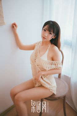 捞女指什么意思